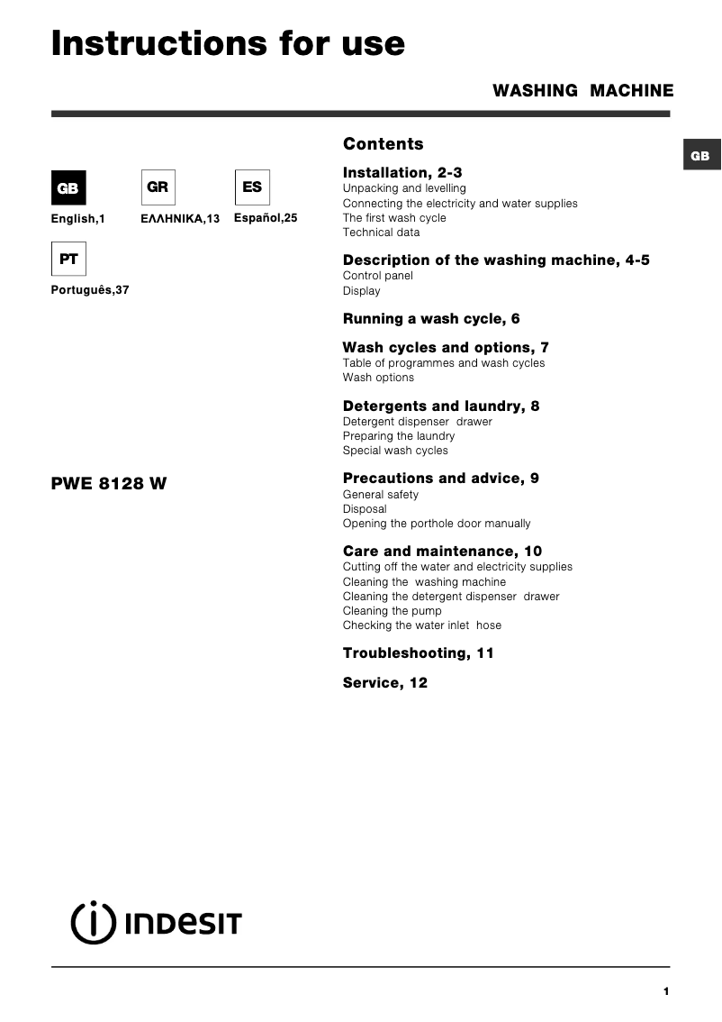 Image de la première page du manuel de l'appareil Maxi PWE 8128 W (EU)