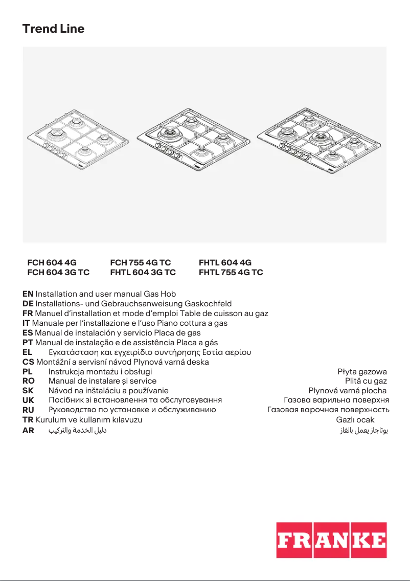 Page 1 of the manual User Manual Franke FHTL 604 3G TC C