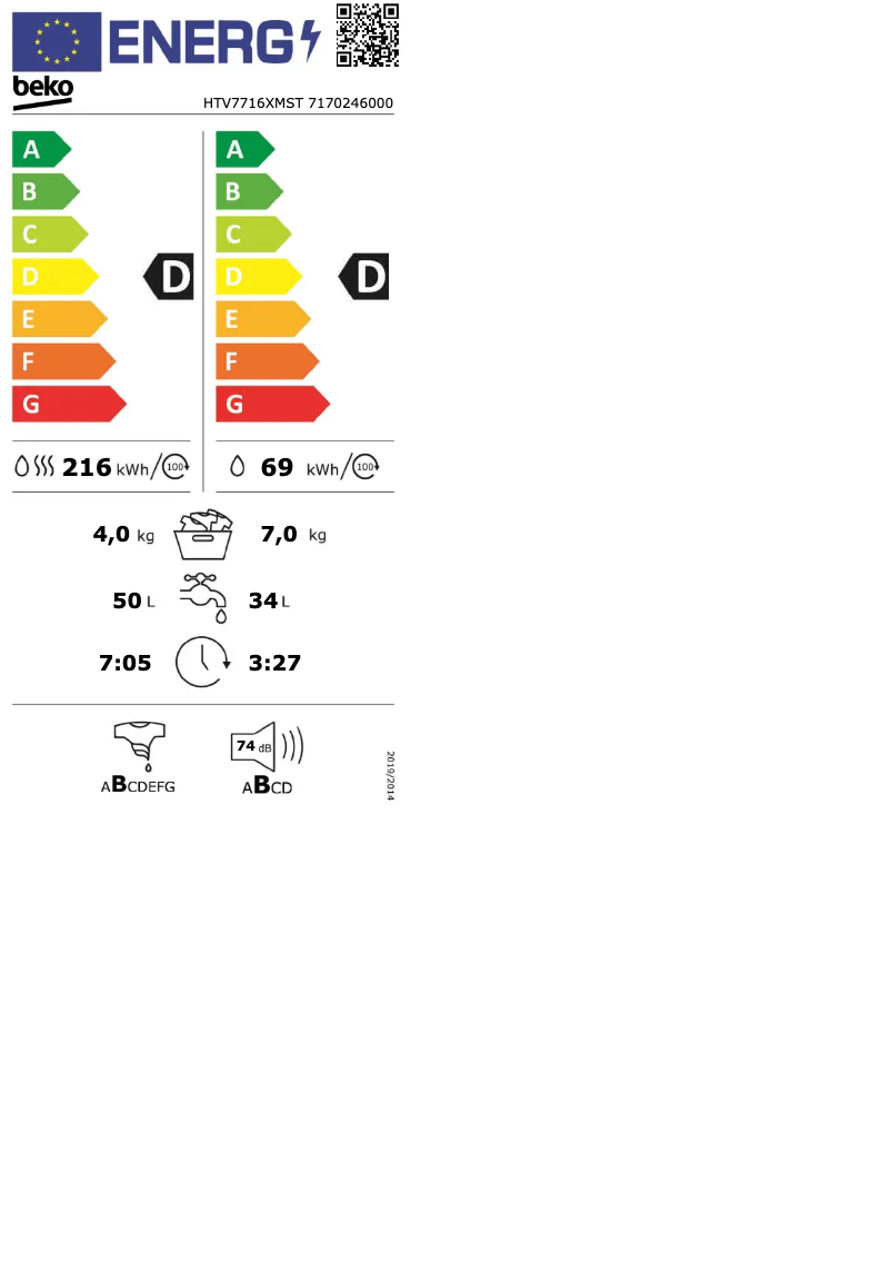 Page n°1 - Label énergétique Beko HTV7716XMST