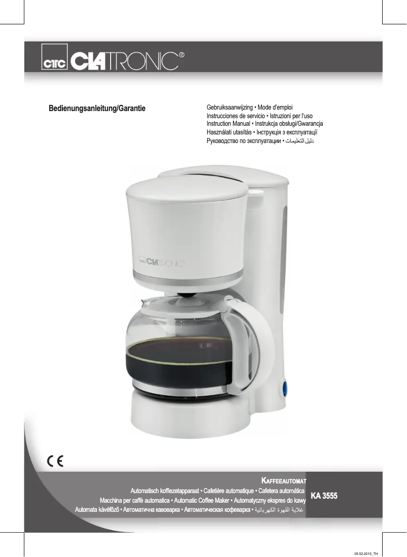 Image de la première page du manuel de l'appareil KA 3555