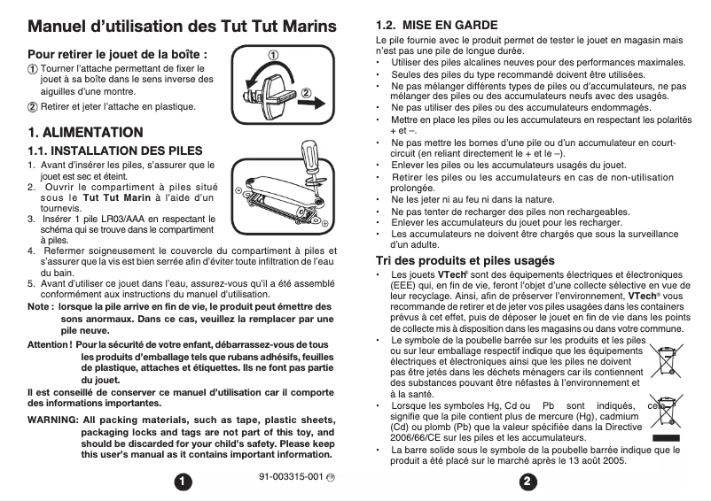 Page 1 de la notice Manuel utilisateur Vtech Oliver le petit remorqueur