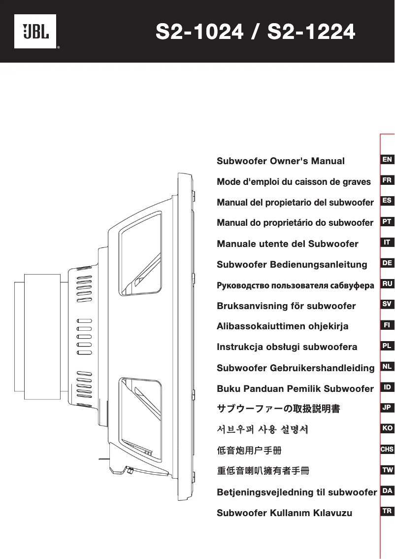 Page 1 de la notice Manuel utilisateur JBL S2-1224