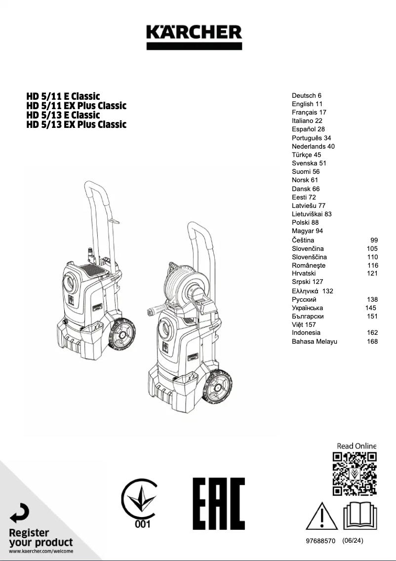 Página 1 del manual Manual de usuario Kärcher HD 5/13 EX Plus Classic