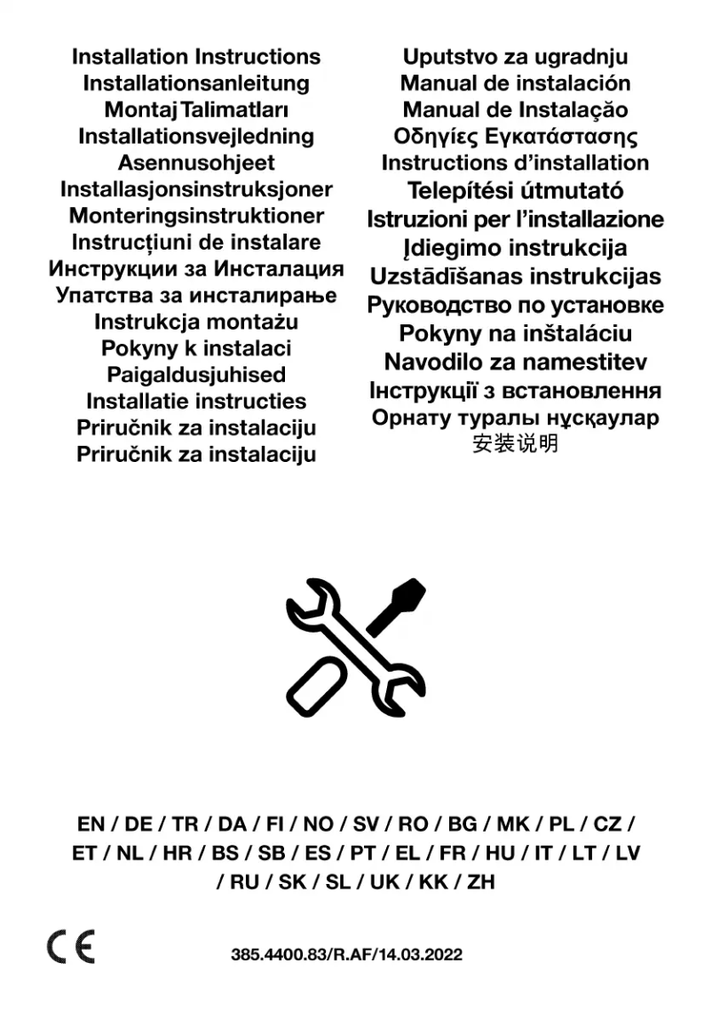 Page 1 de la notice Instructions / montage Beko BBVM17400BDS