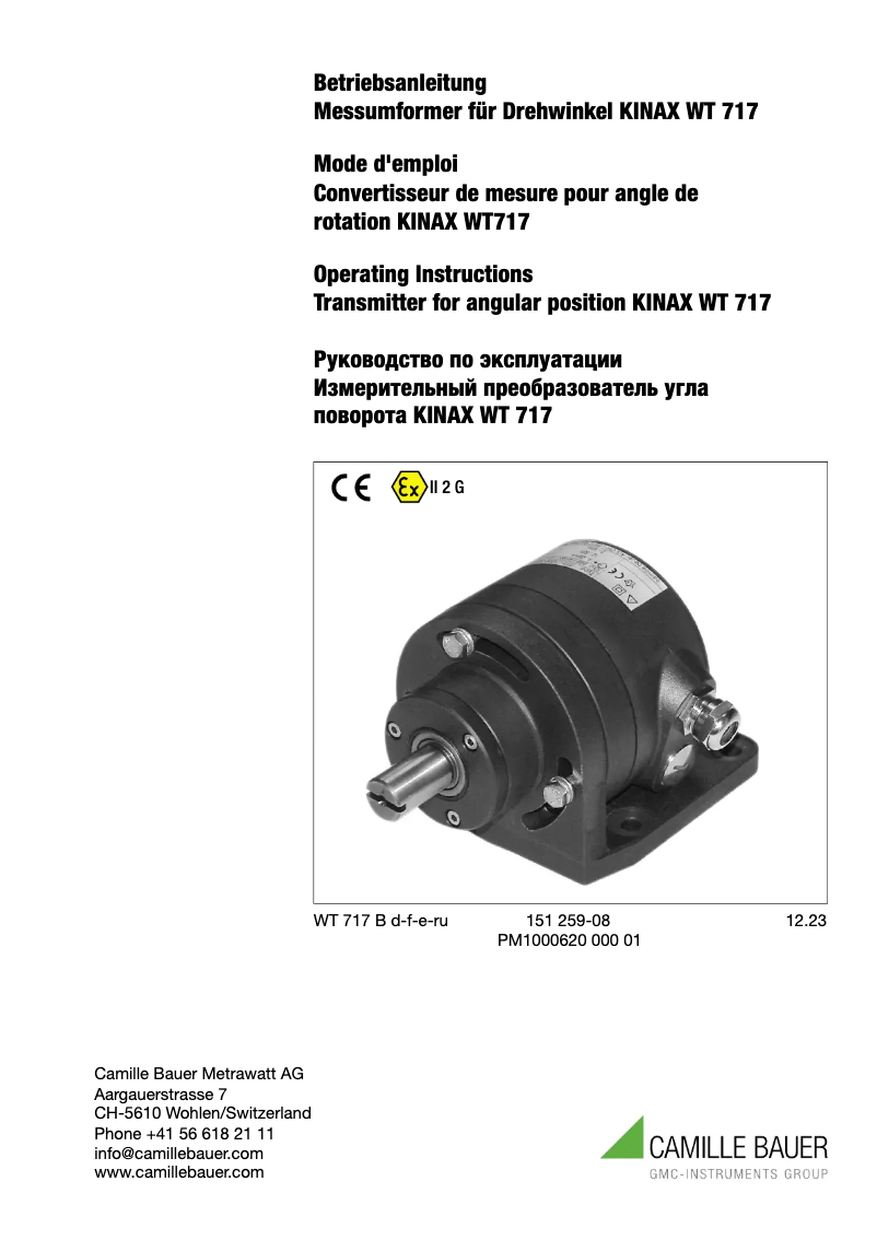 Page 1 de la notice Manuel utilisateur Camille Bauer KINAX WT717