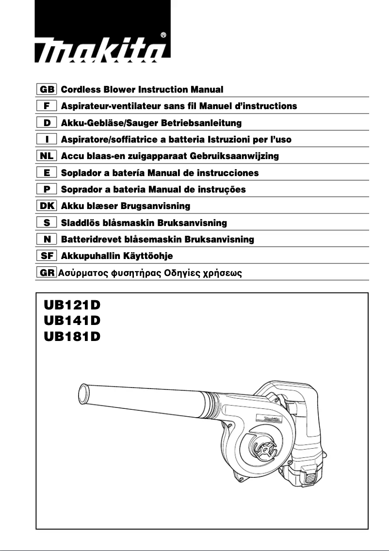 Page 1 de la notice Manuel utilisateur Makita UB181D