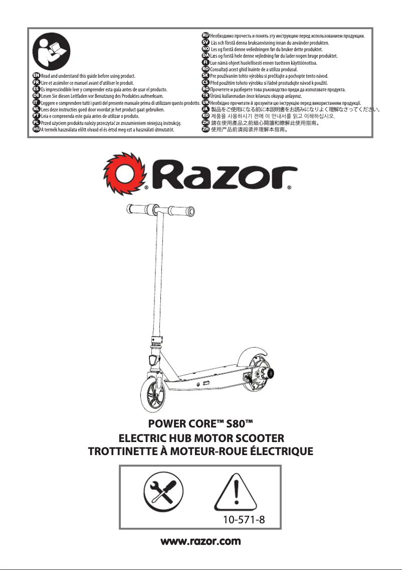 Page 1 de la notice Manuel utilisateur Razor Power Core S80