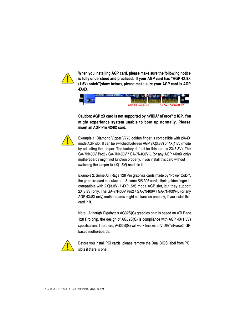 Image de la première page du manuel de l'appareil GA-7N400V