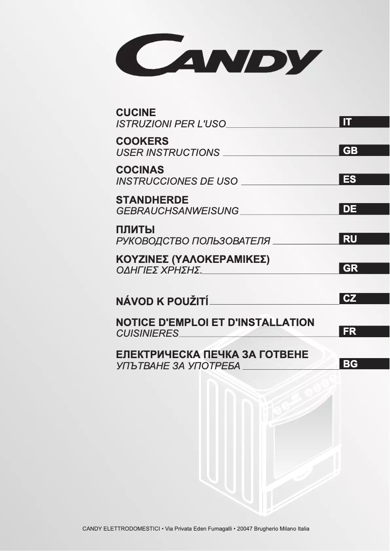 Page 1 de la notice Manuel utilisateur Candy CCV5503W