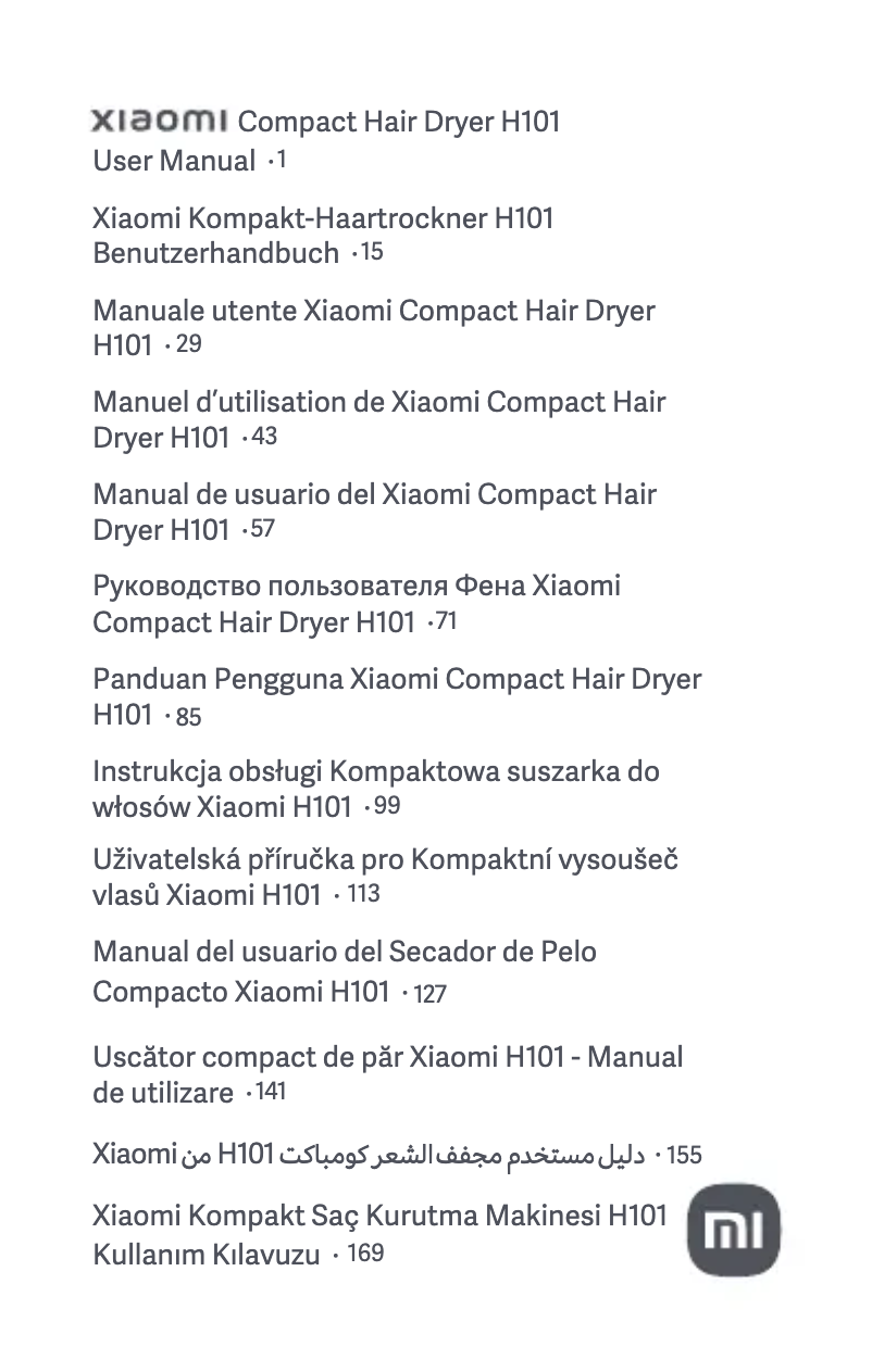 Page n°1 - Manuel utilisateur Xiaomi Compact Hair Dryer H101