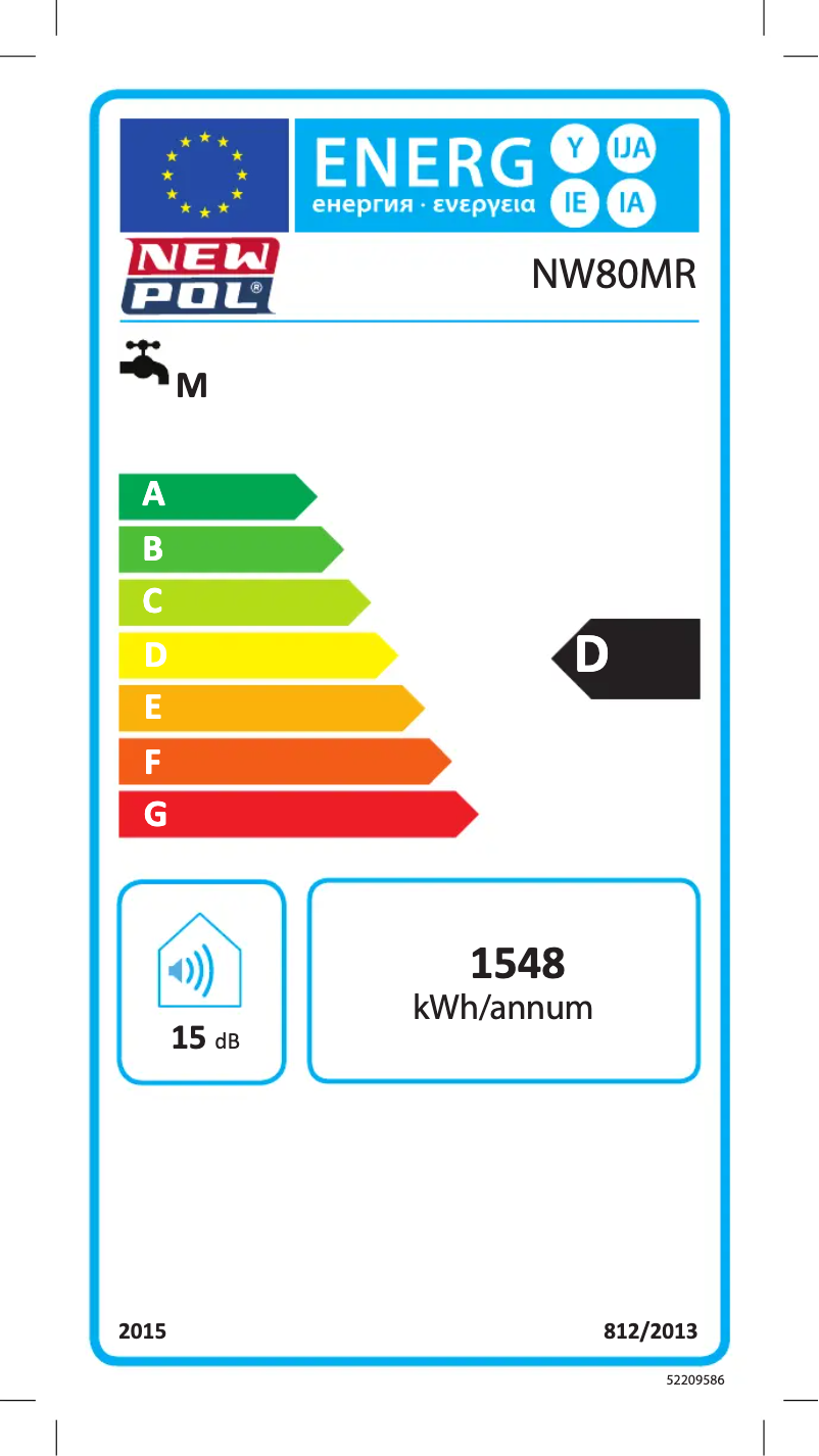 Image de la première page du manuel de l'appareil NW80MR