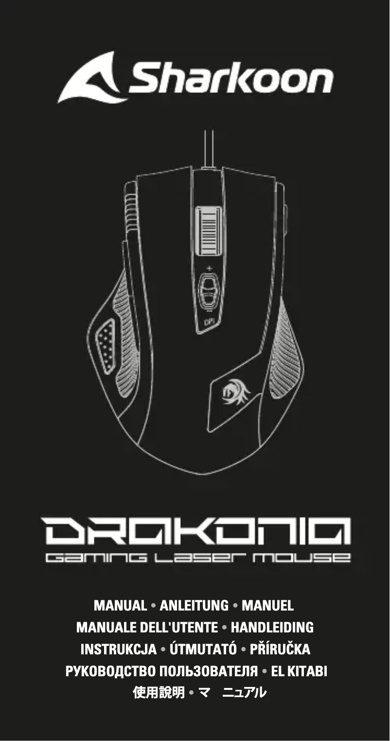Page 1 de la notice Manuel utilisateur Sharkoon Drakonia