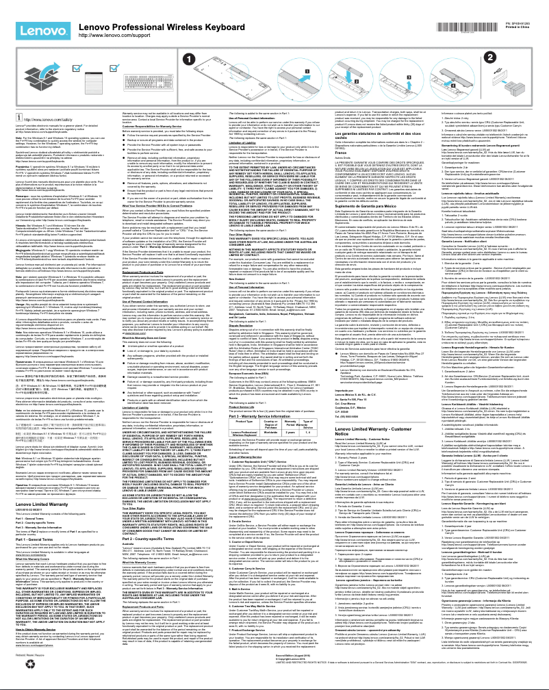 Page 1 de la notice Manuel utilisateur Lenovo Professional Wireless Keyboard