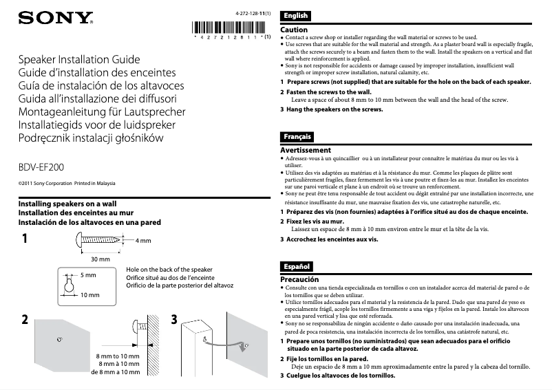 Page 1 de la notice Guide d'installation Sony BDV-EF200