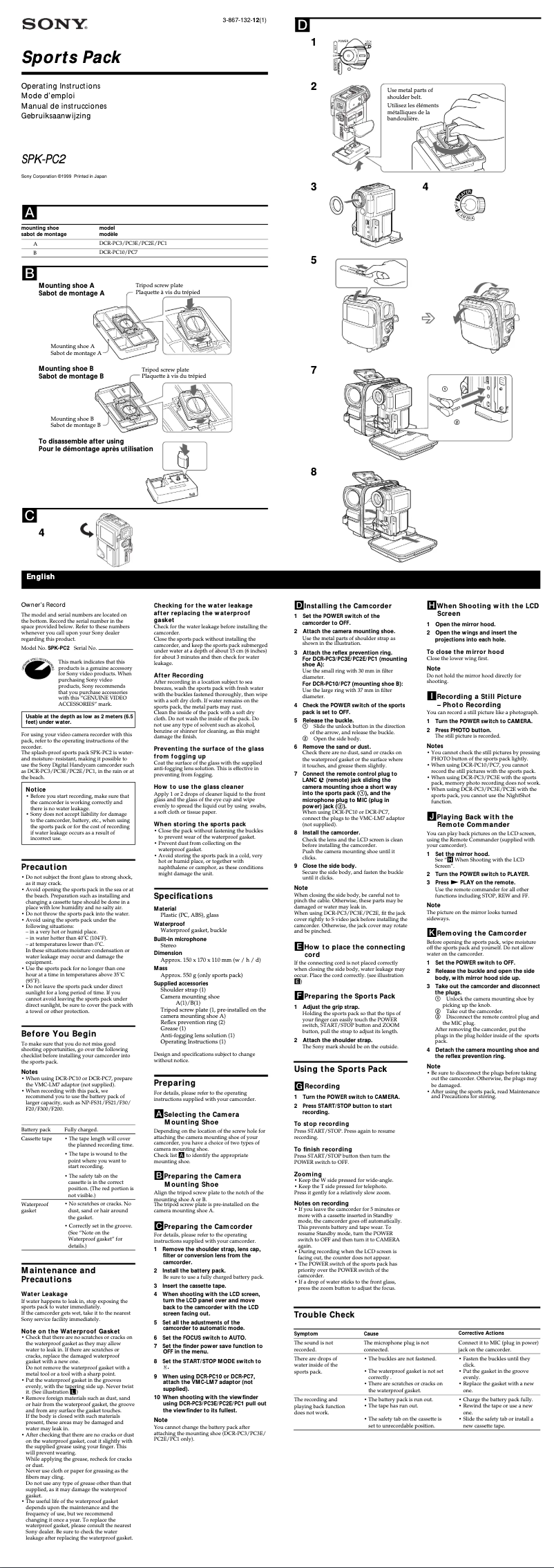 Page 1 de la notice Manuel utilisateur Sony SPK-PC2