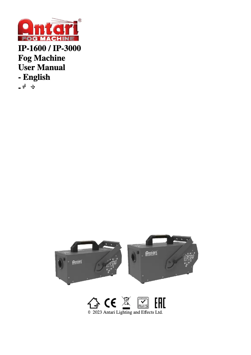 Page n°1 - Manuel utilisateur Antari IP-3000