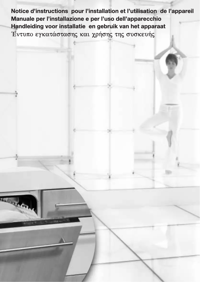 Página 1 del manual Manual de usuario Fagor LF-65 IT