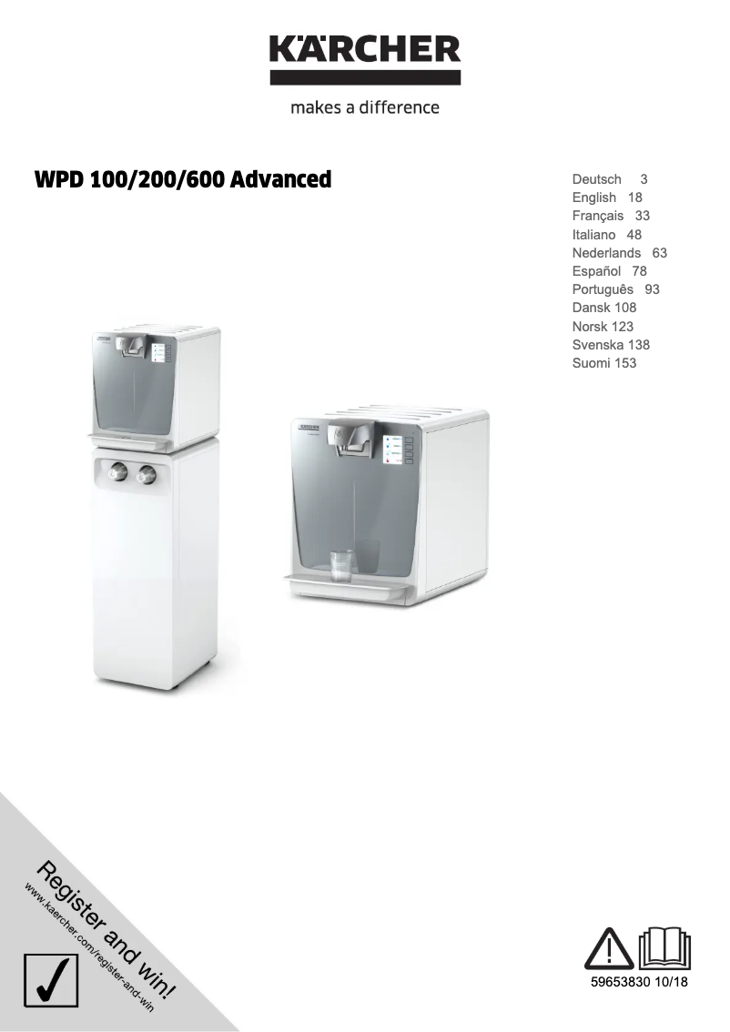 Page n°1 - Manuel utilisateur Kärcher WPD 200 Advanced
