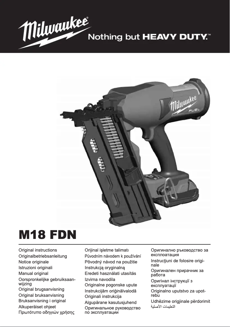 Image de la première page du manuel de l'appareil M18 FDN