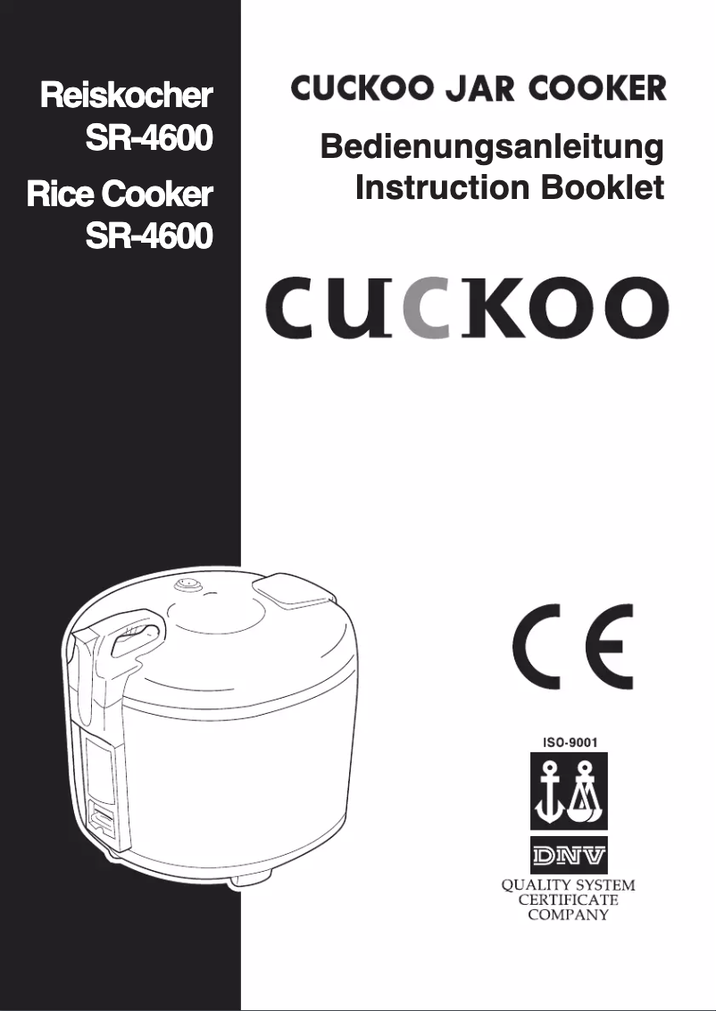 Image de la première page du manuel de l'appareil SR-4600