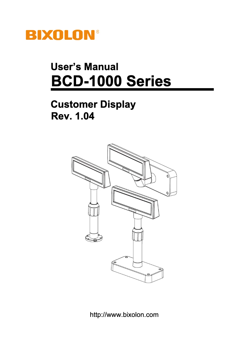 Image de la première page du manuel de l'appareil BCD-1000DG