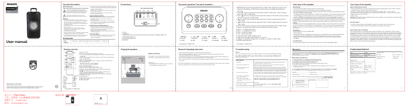Page 1 of the manual User Manual Philips TAX4105