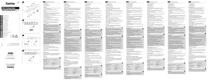 Page n°1 - Manuel utilisateur Hama 00200100