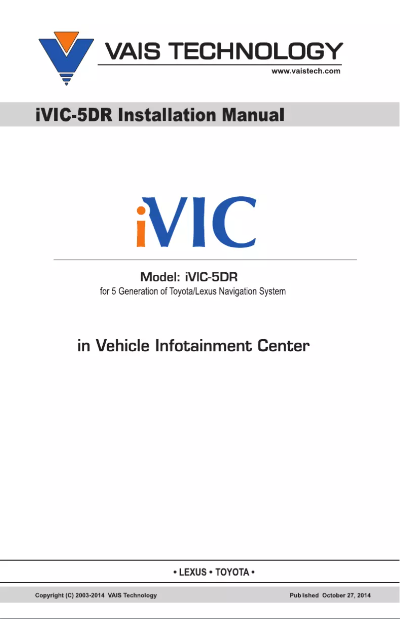 Image de la première page du manuel de l'appareil iVIC-5DR