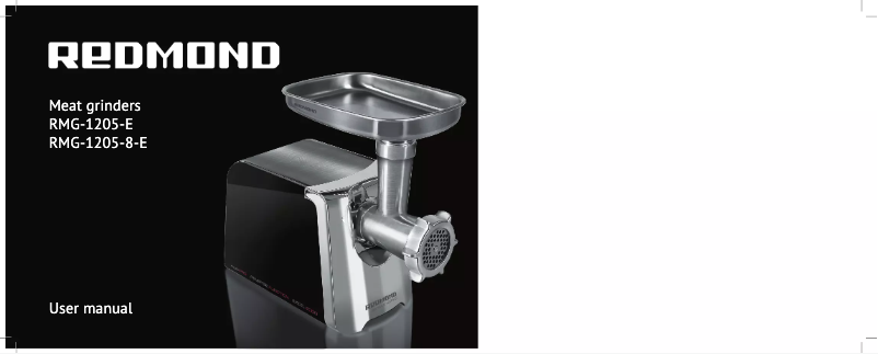 Page 1 de la notice Manuel utilisateur Redmond RMG-1205-8-E