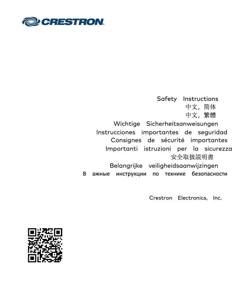 Page 1 de la notice Manuel utilisateur Crestron DM-NVX-363C