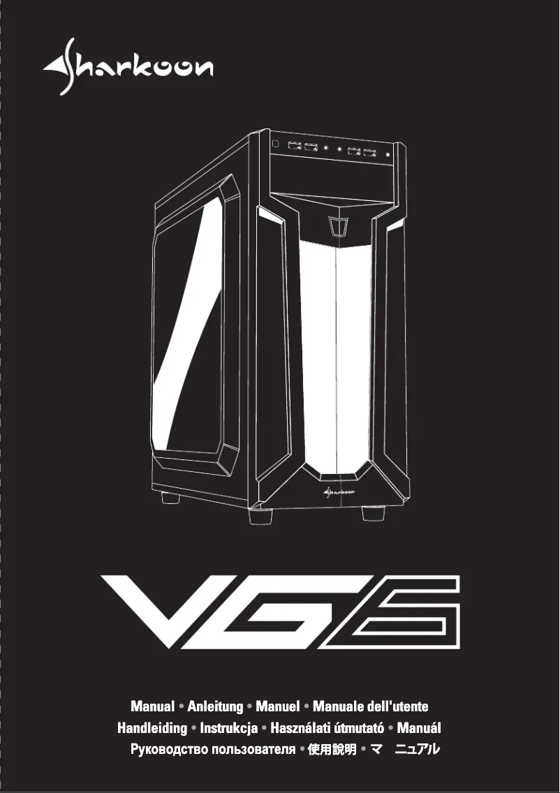 Page 1 de la notice Manuel utilisateur Sharkoon VG6-W
