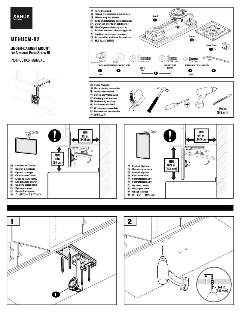 Page 1 de la notice Manuel utilisateur Sanus MEHUCM-B2