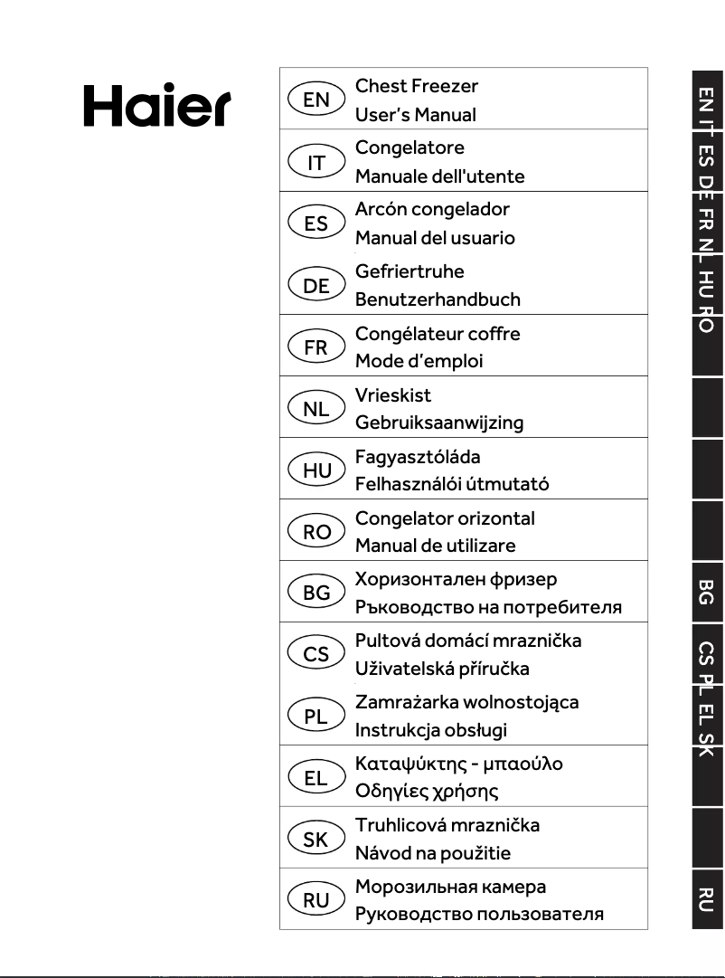 Image de la première page du manuel de l'appareil HCE420EK
