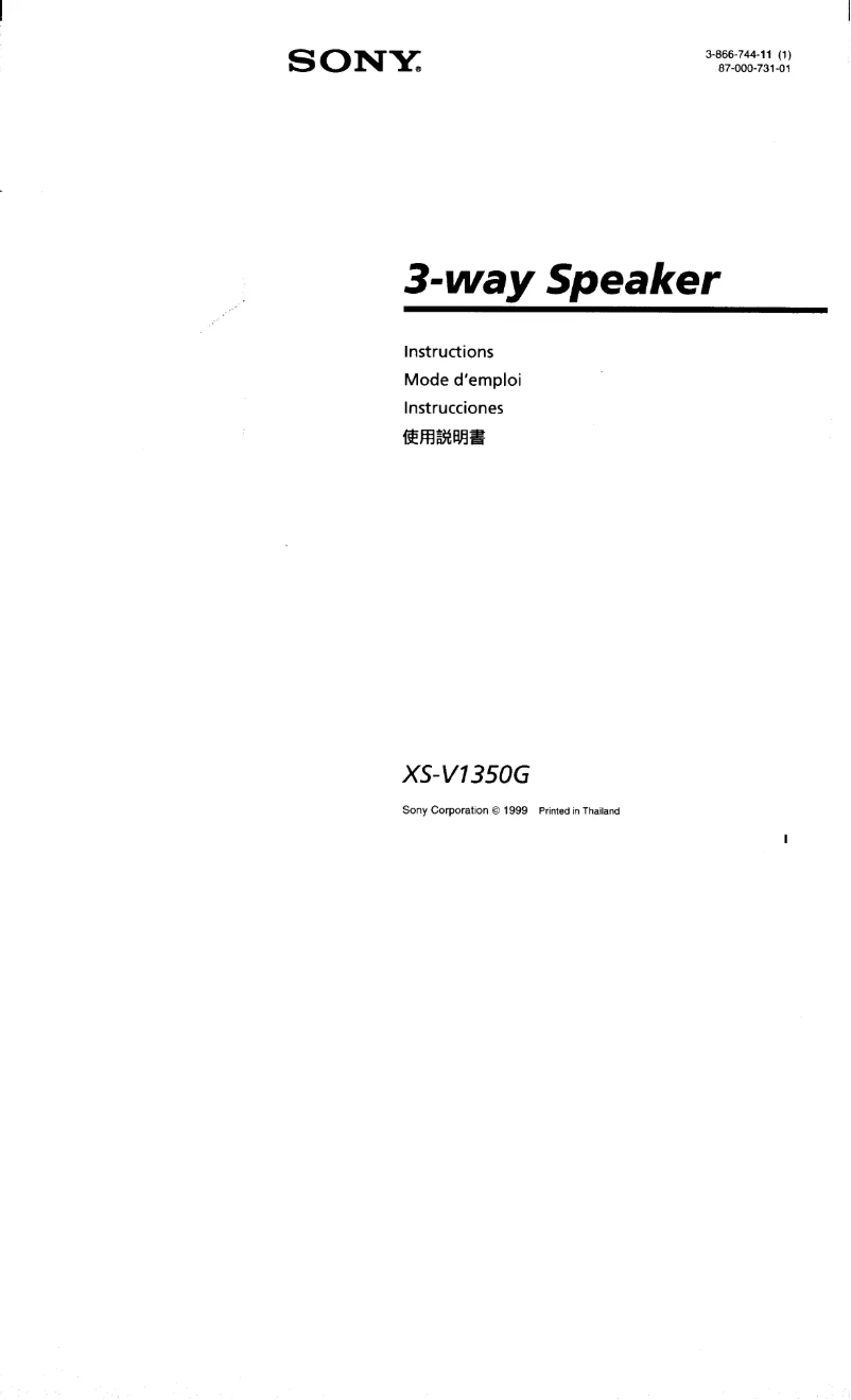 Image de la première page du manuel de l'appareil XS-V1350G