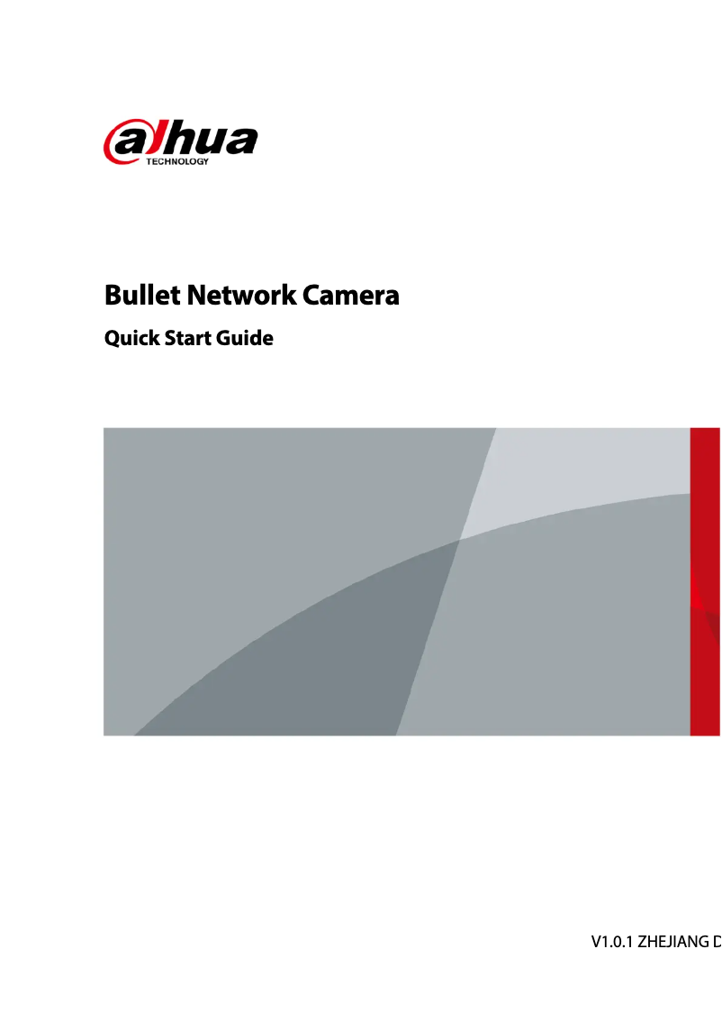 Page 1 de la notice Guide de démarrage rapide Dahua Technology IPC-HFW2449S-S-IL