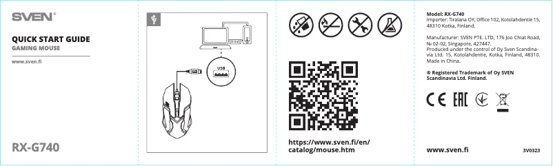 Page 1 de la notice Guide de démarrage rapide Sven RX-G740