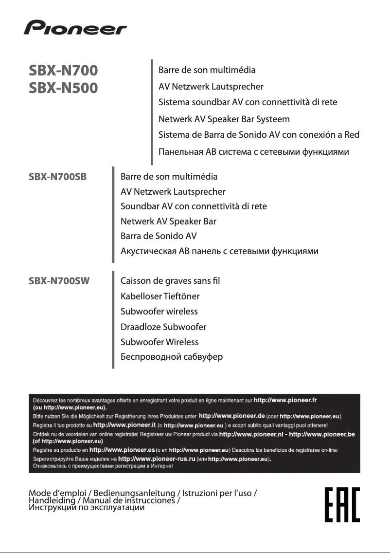 Page 1 de la notice Manuel utilisateur Pioneer SBX-N550