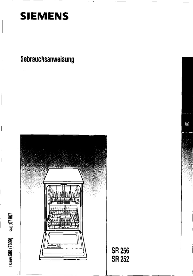 Image de la première page du manuel de l'appareil SR25226