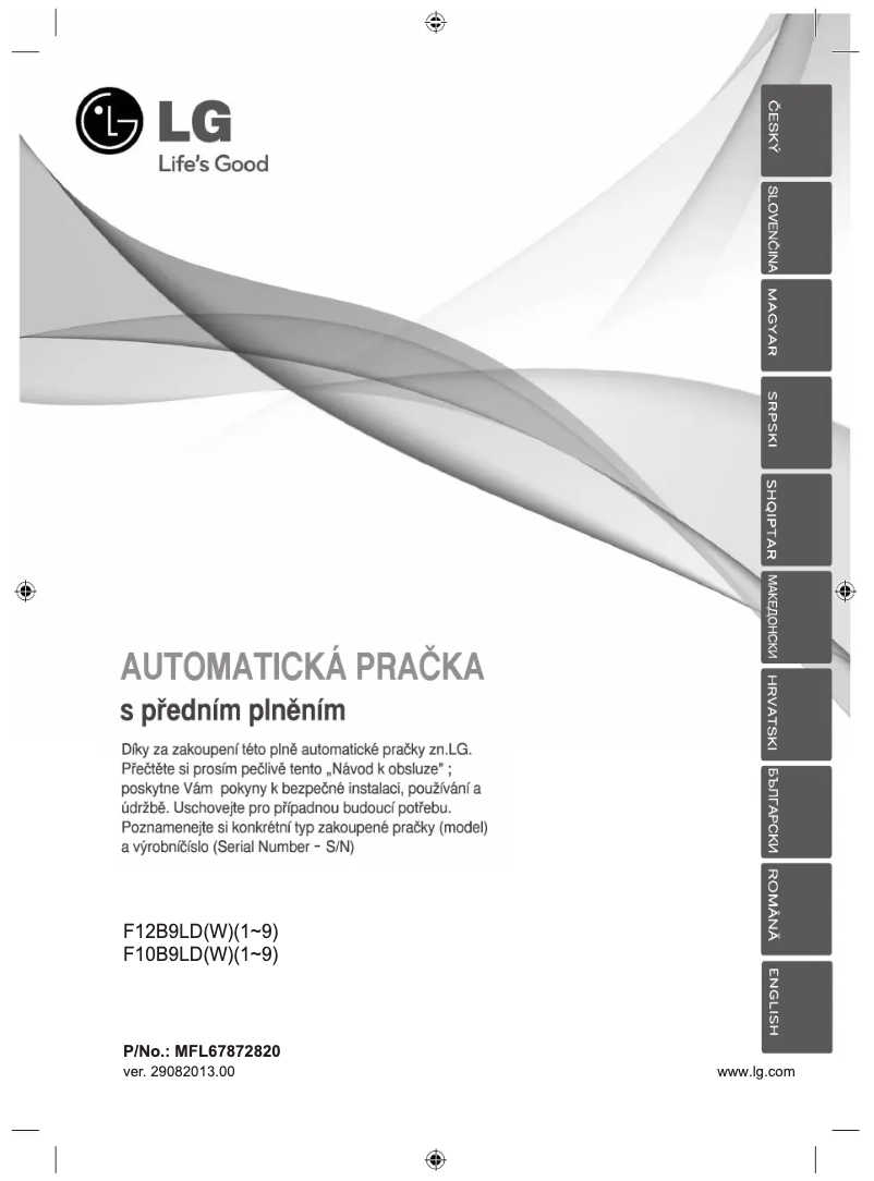 Page 1 de la notice Manuel utilisateur LG F12B9LD