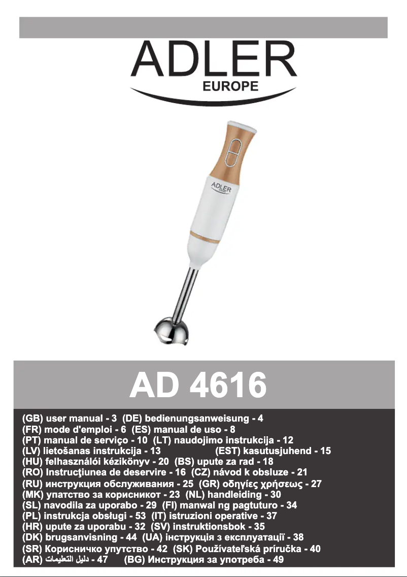 Page 1 de la notice Manuel utilisateur Adler AD 4616
