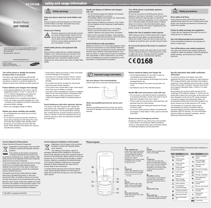 Page n°1 - Manuel utilisateur Samsung GT-C5130S