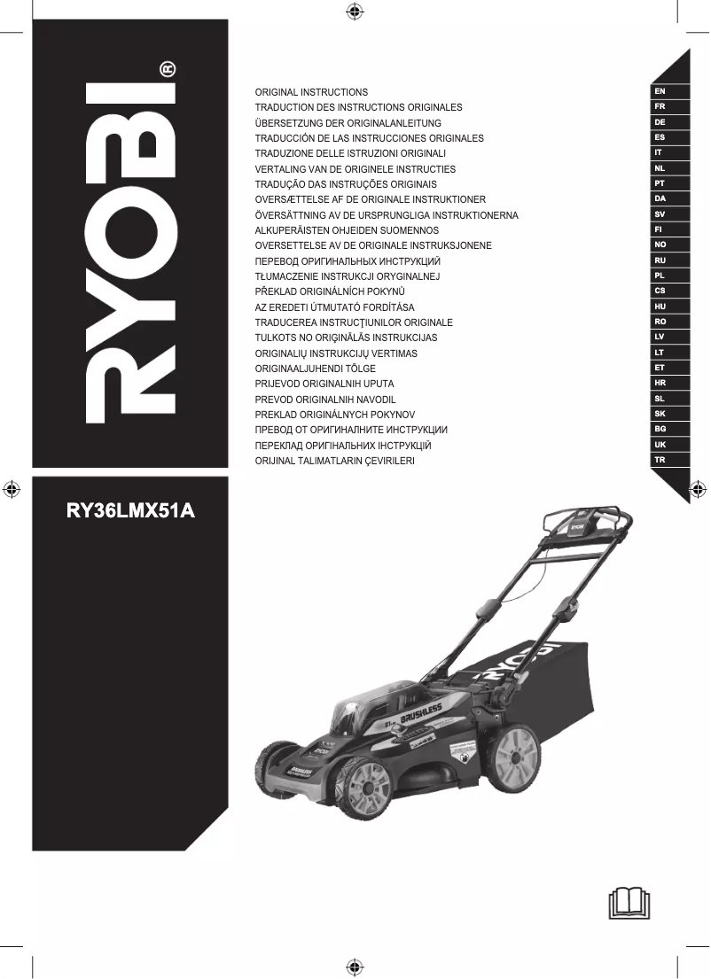 Page n°1 - Manuel utilisateur RYOBI Max Power RY36LMX51A