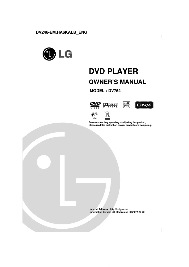 Page n°1 - Manuel utilisateur LG DV754