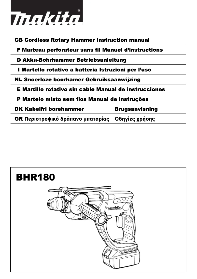 Page n°1 - Manuel utilisateur Makita BHR180