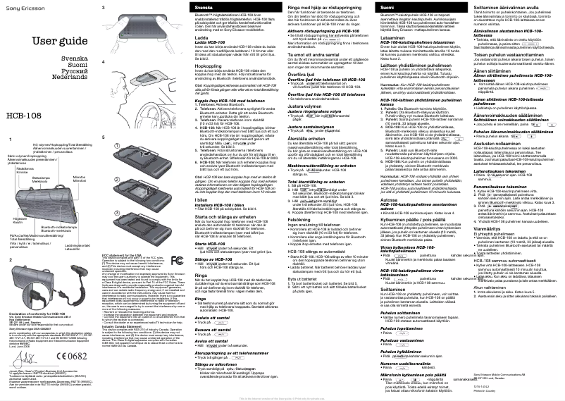 Page n°1 - Manuel utilisateur Sony Ericsson HCB-108