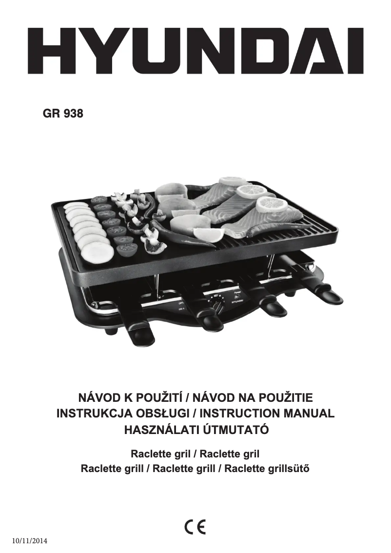 Página 1 del manual Manual de usuario Hyundai GR 938