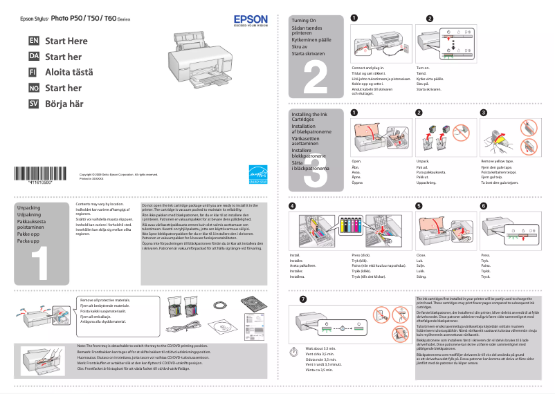 Page 1 de la notice Guide d'installation Epson Stylus Photo P50