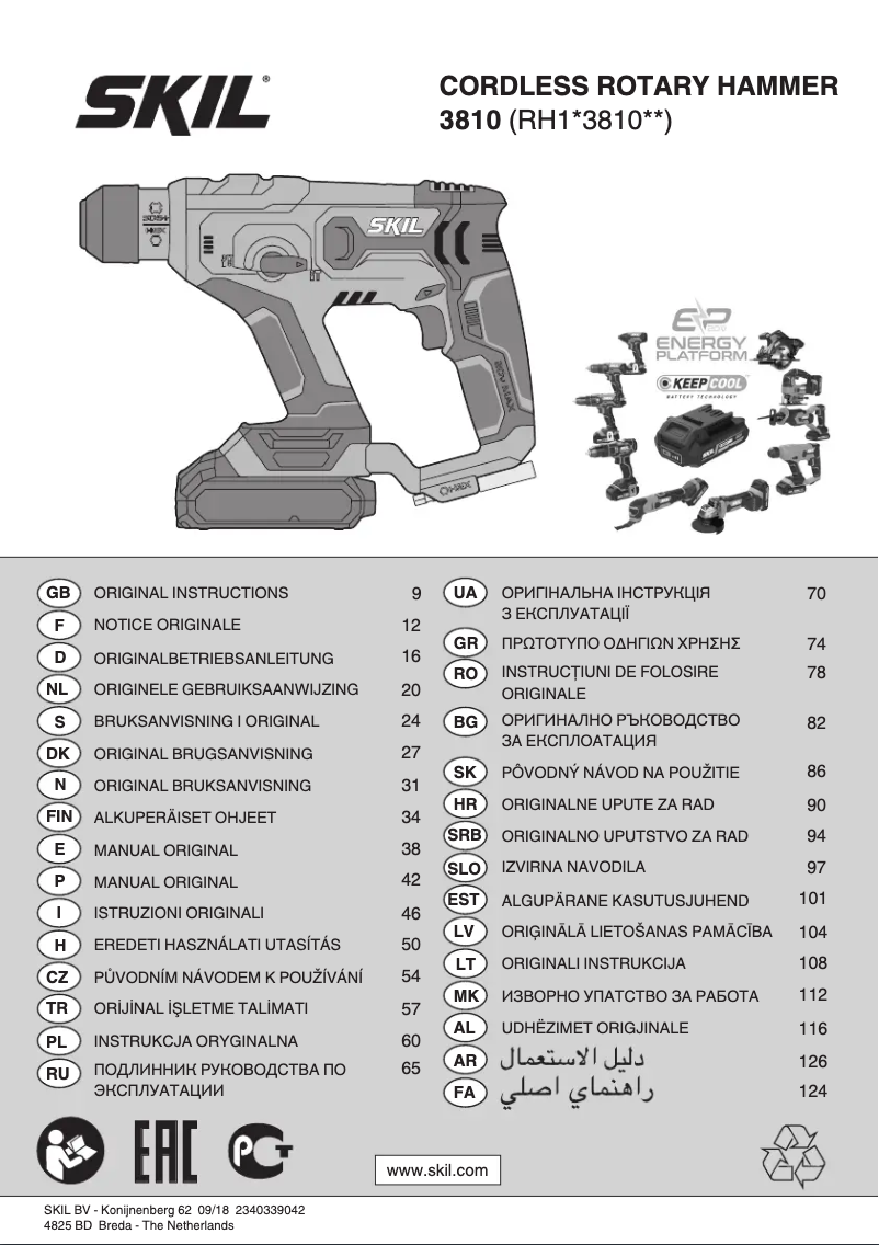 Page 1 de la notice Manuel utilisateur Skil 3810 GB