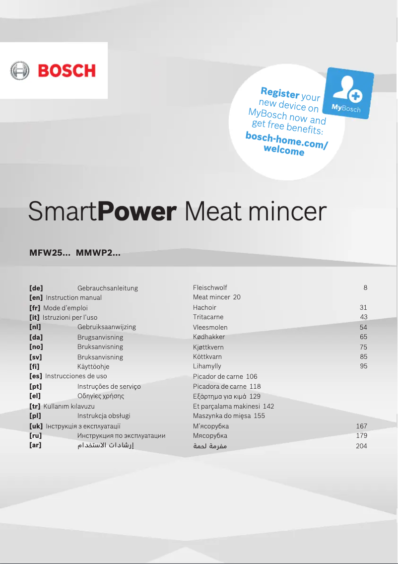 Page n°1 - Manuel utilisateur Bosch SmartPower MFW2514W
