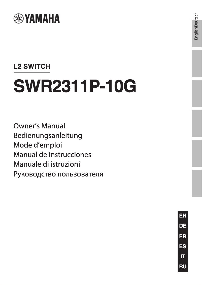 Page n°1 - Manuel utilisateur Yamaha SWR2311P-10G